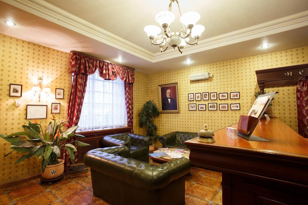 John Hughes Hotel Donetsk Buitenkant foto